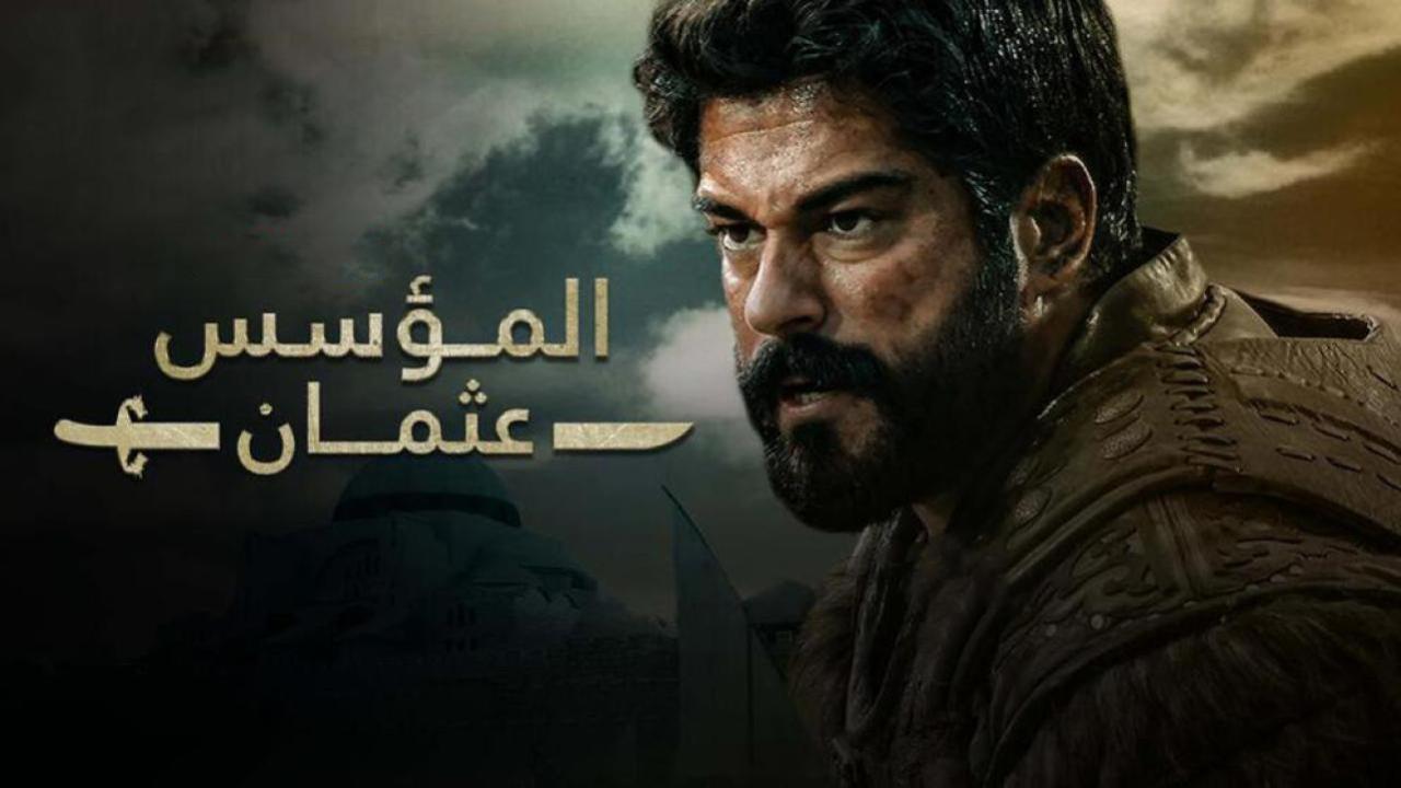 مسلسل المؤسس عثمان الحلقة 100 مترجمة