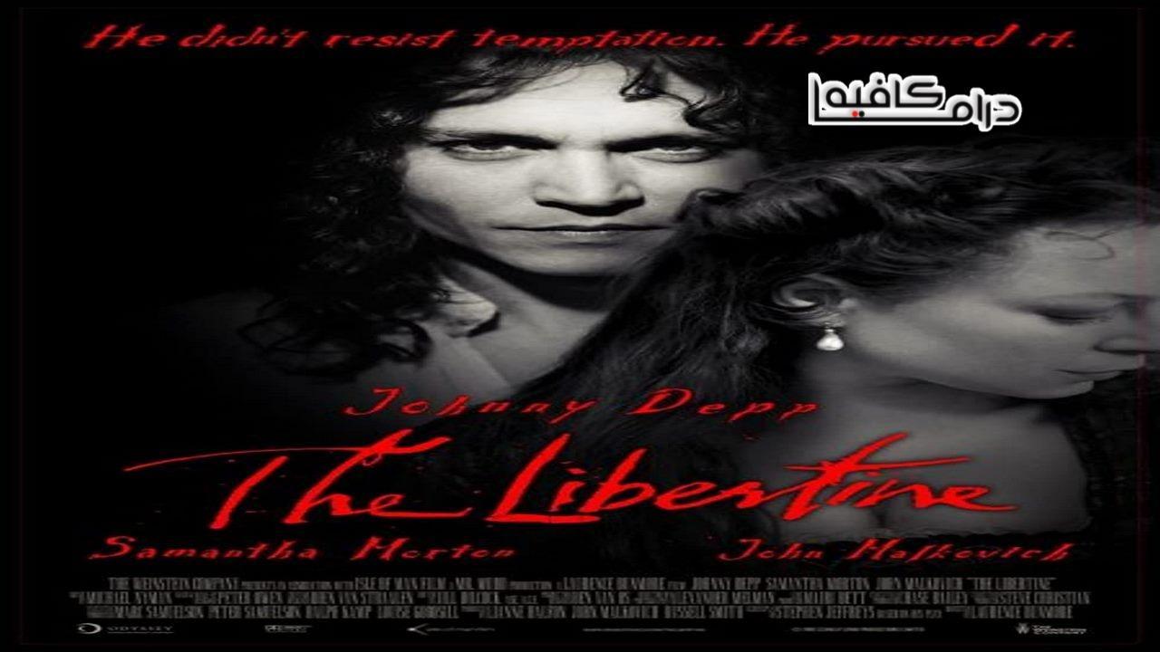 فيلم The Libertine 2004 مترجم كامل HD اون لاين