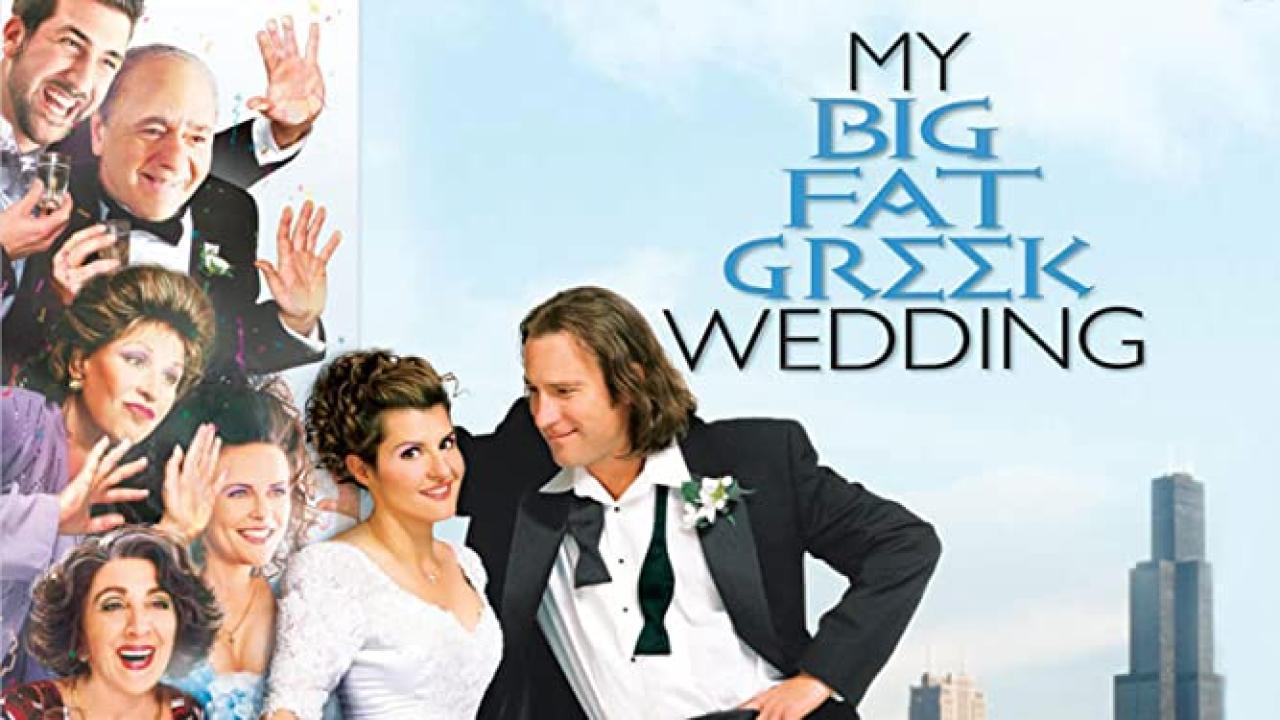 فيلم My Big Fat Greek Wedding 2002 مترجم كامل ماي سيما