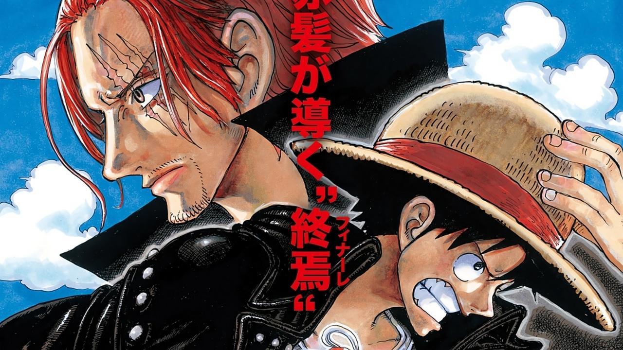 فيلم One Piece Film: Red 2022 مترجم كامل HD