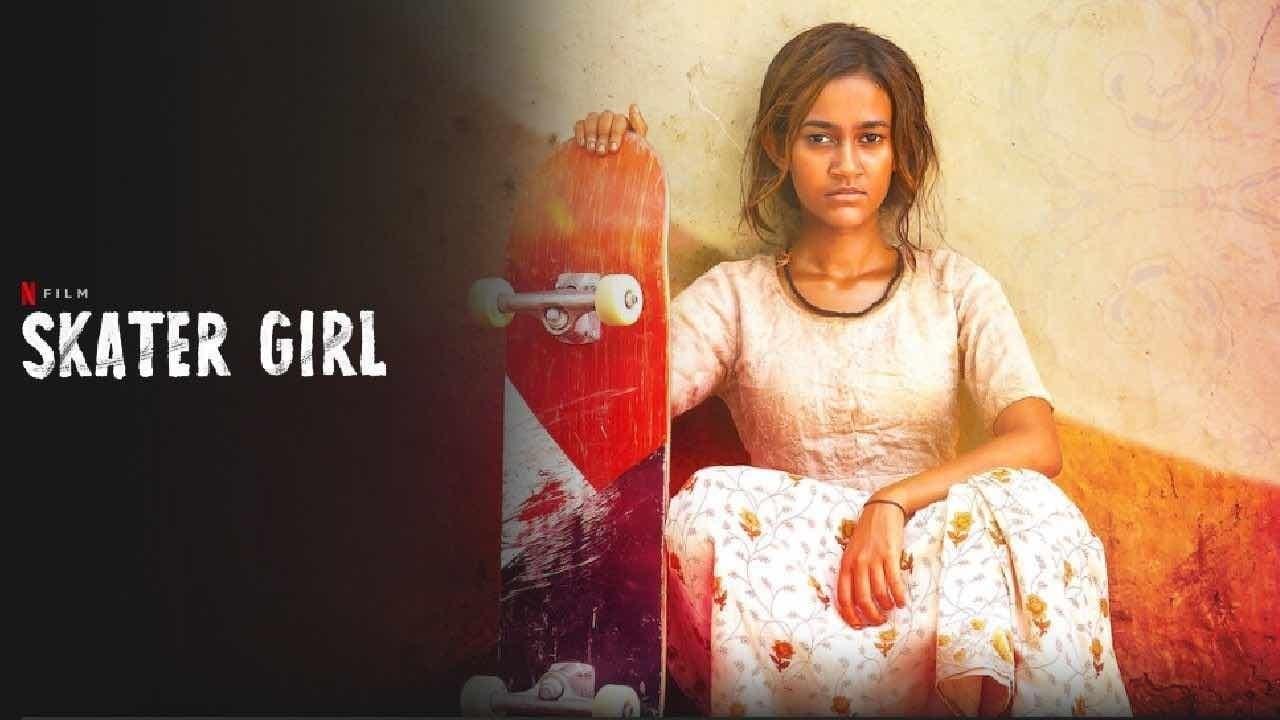 فيلم Skater Girl 2021 مترجم كامل ماي سيما