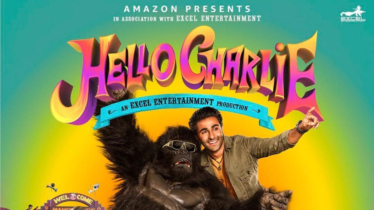 فيلم Hello Charlie 2021 مترجم كامل ماي سيما