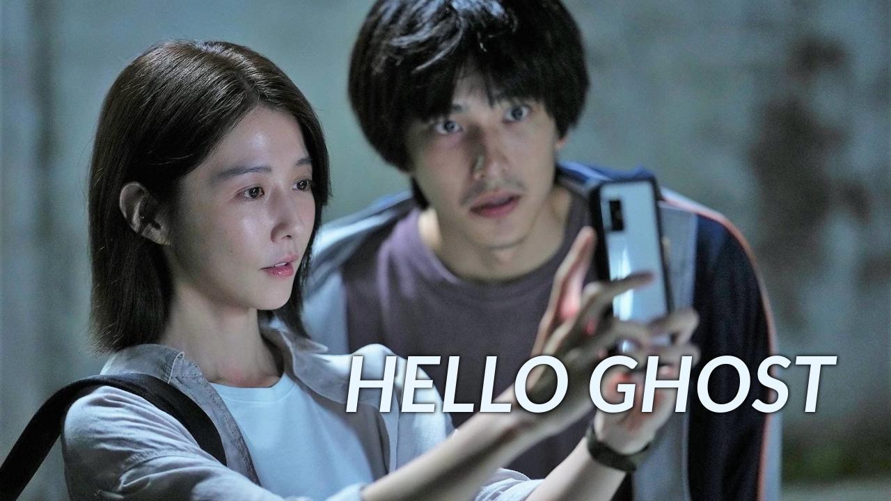 فيلم Hello Ghost 2023 مترجم كامل HD