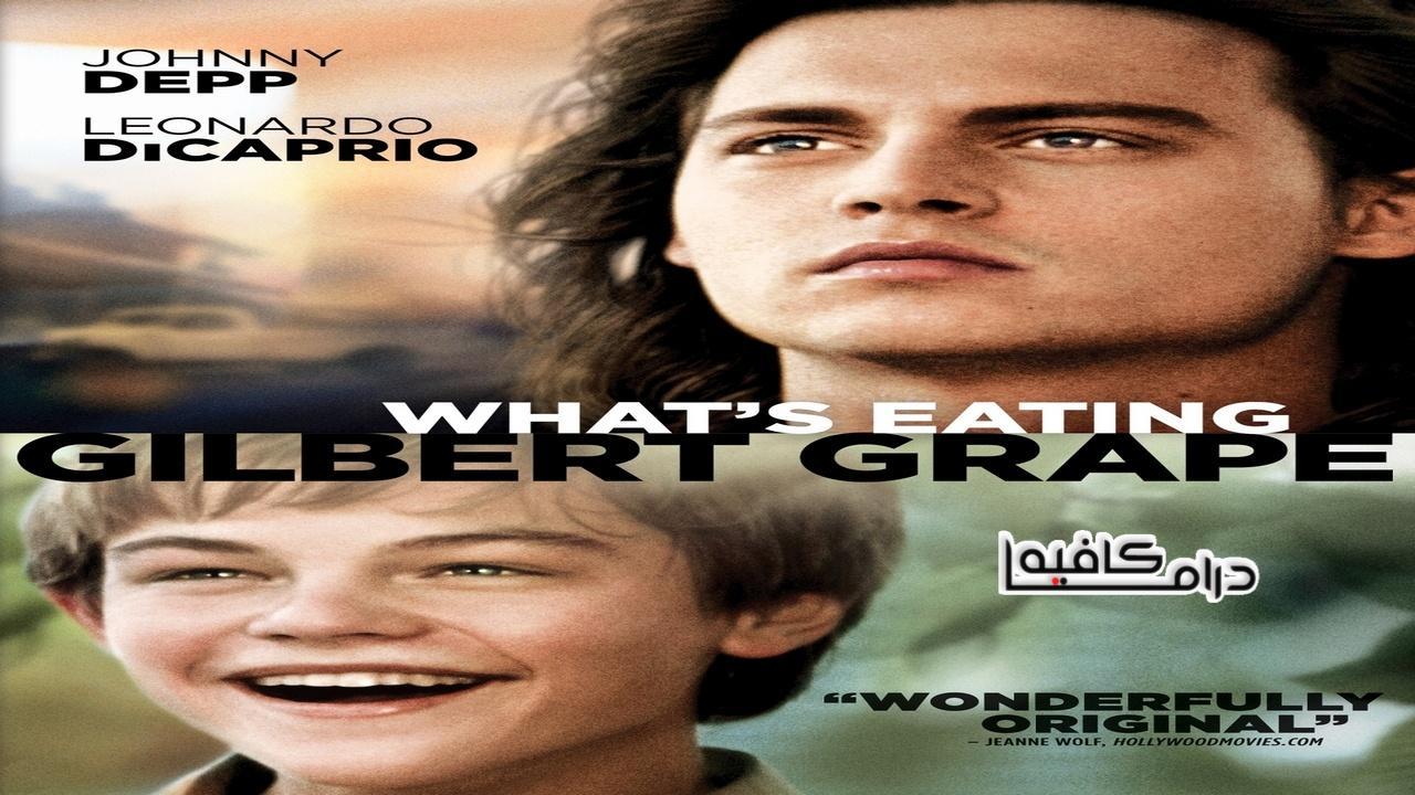 فيلم What's Eating Gilbert Grape 1993 مترجم كامل HD اون لاين