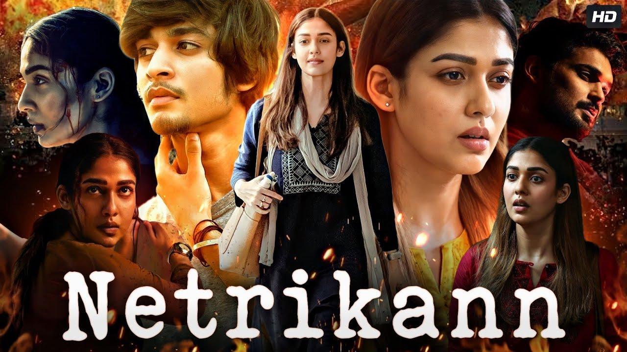 فيلم Netrikann 2021 مترجم كامل ماي سيما