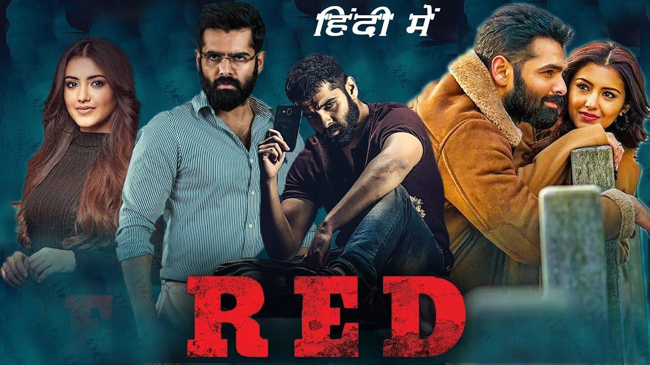 فيلم Red 2021 مترجم كامل ماي سيما