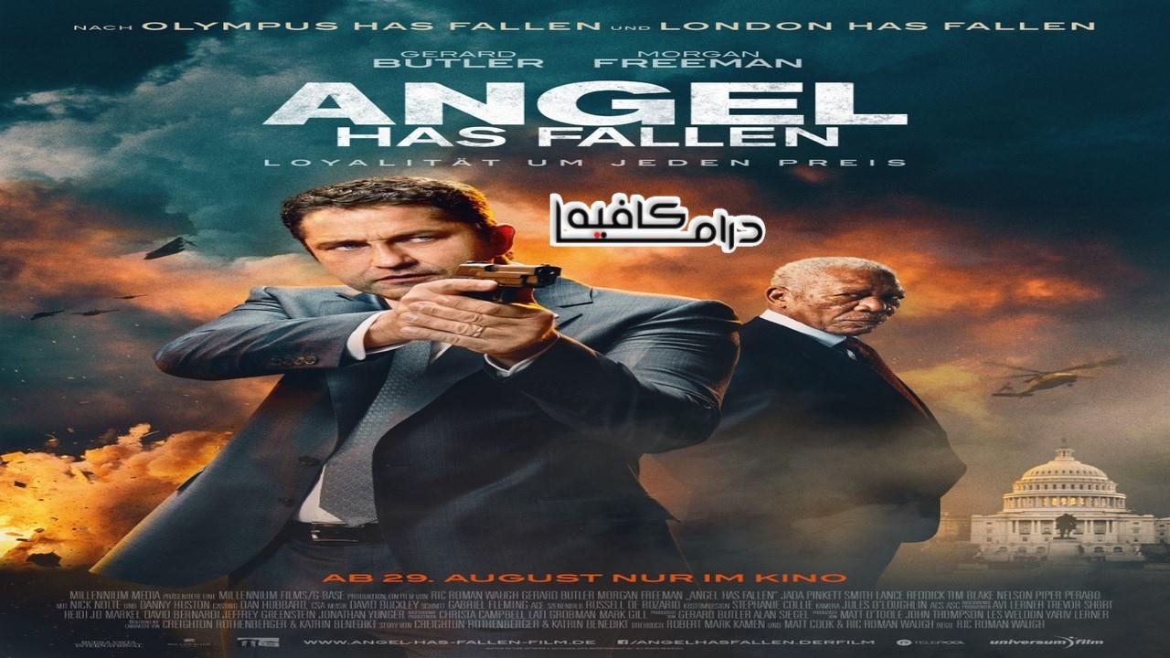 فيلم Angel Has Fallen 2019 مترجم كامل HD اون لاين